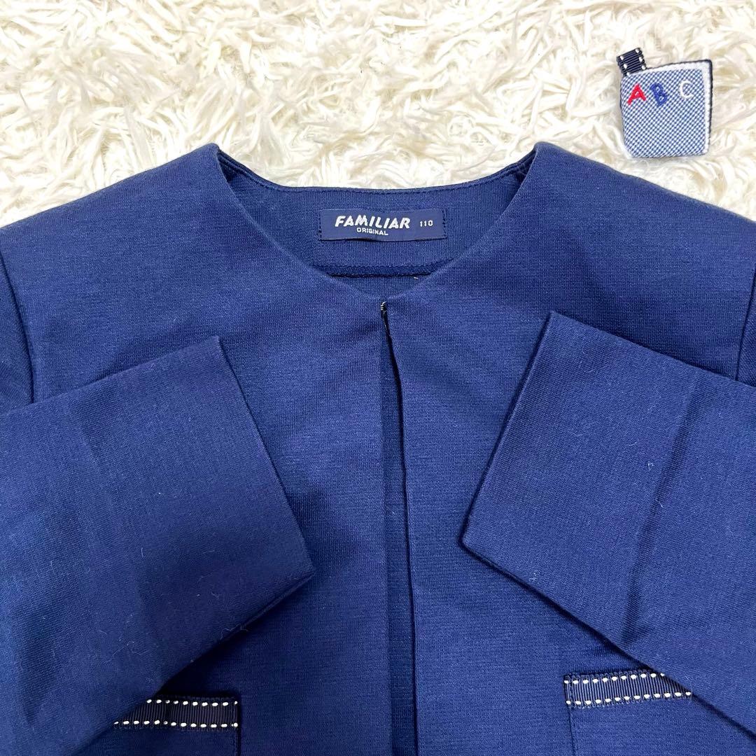 専用✨ファミリア　フォーマルアンサンブル110白襟ワンピース　ボレロ定番チェック