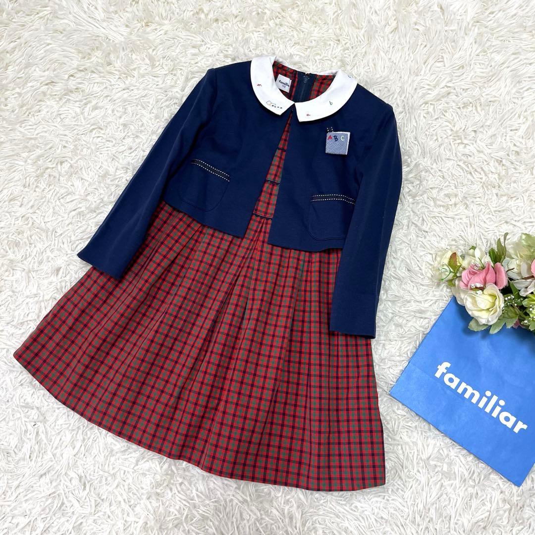 専用✨ファミリア　フォーマルアンサンブル110白襟ワンピース　ボレロ定番チェック