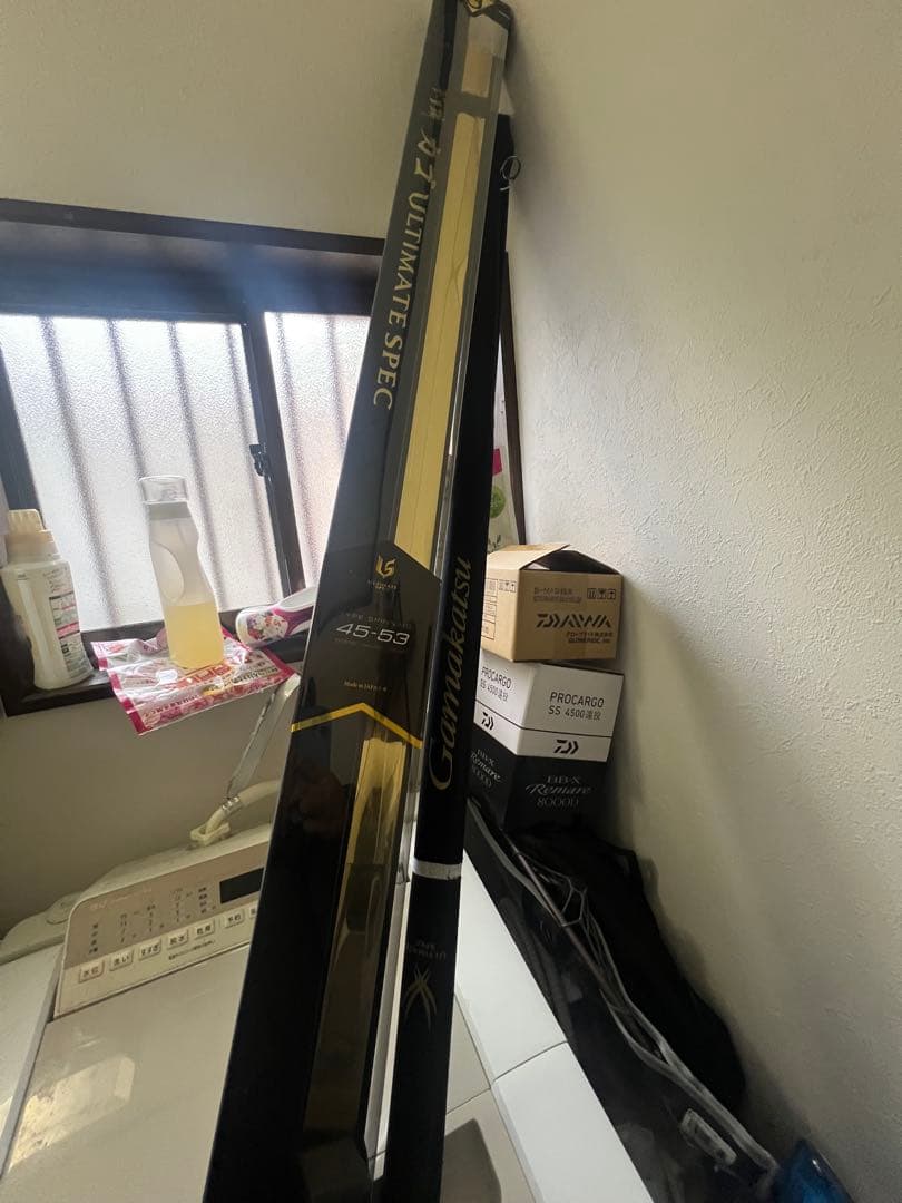 がま磯 カゴ アルティメイトスペック スピニング 4.5号 5.3m