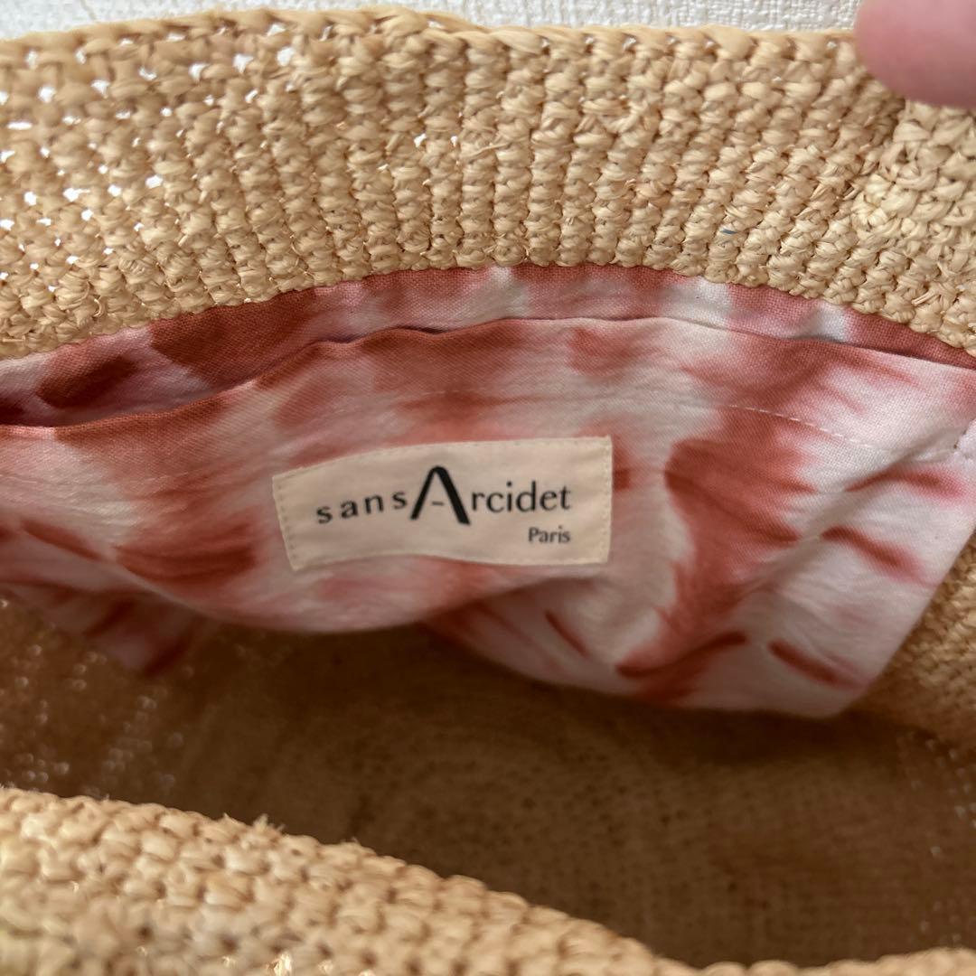 サンアルシデ　かごバッグ