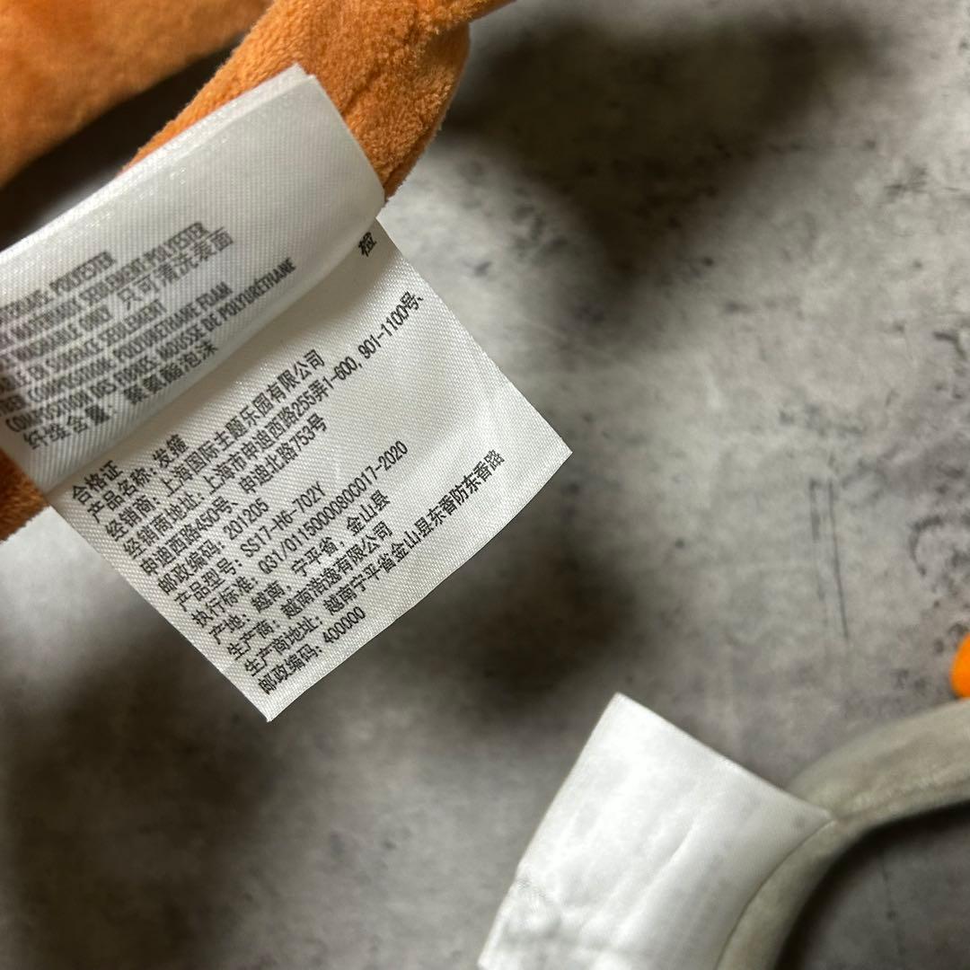 【上海ディズニー限定】ズートピア カチューシャセット(ジュディ・ニック)