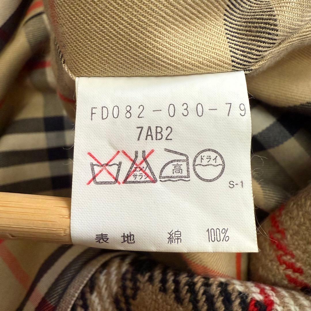 希少 美品 Burberrys バーバリー ライナー付き トレンチコート 玉虫色