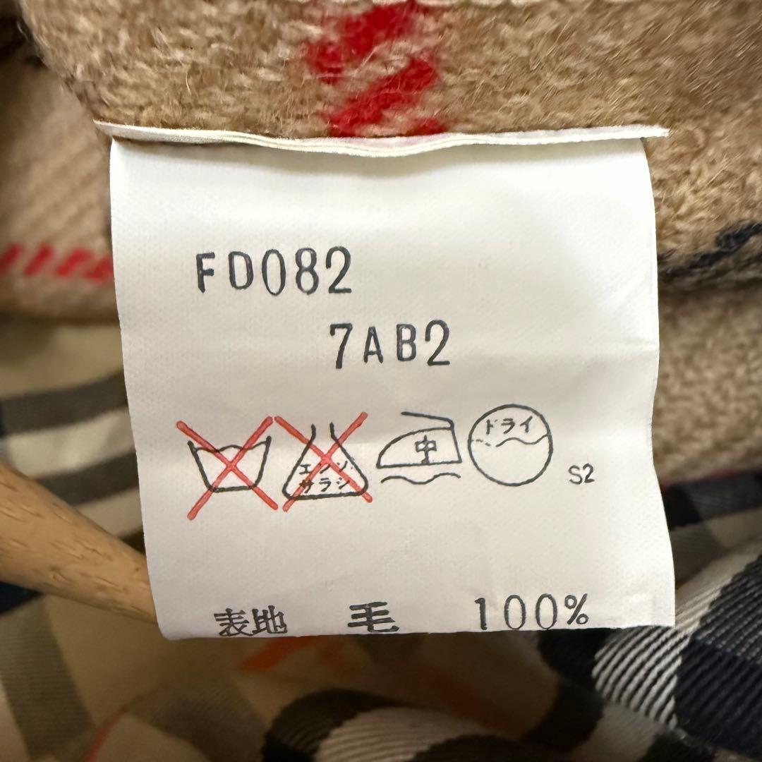 希少 美品 Burberrys バーバリー ライナー付き トレンチコート 玉虫色