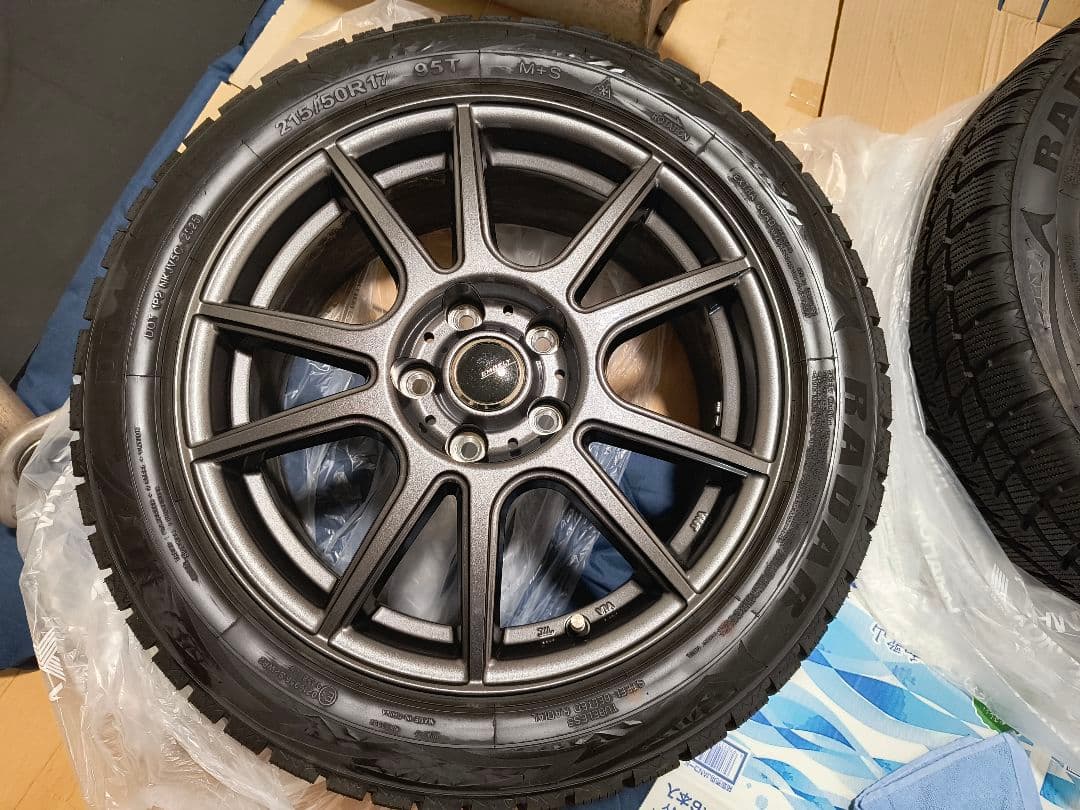 RADAR Dimax ICE 215/50R17 95T XL スタッドレス