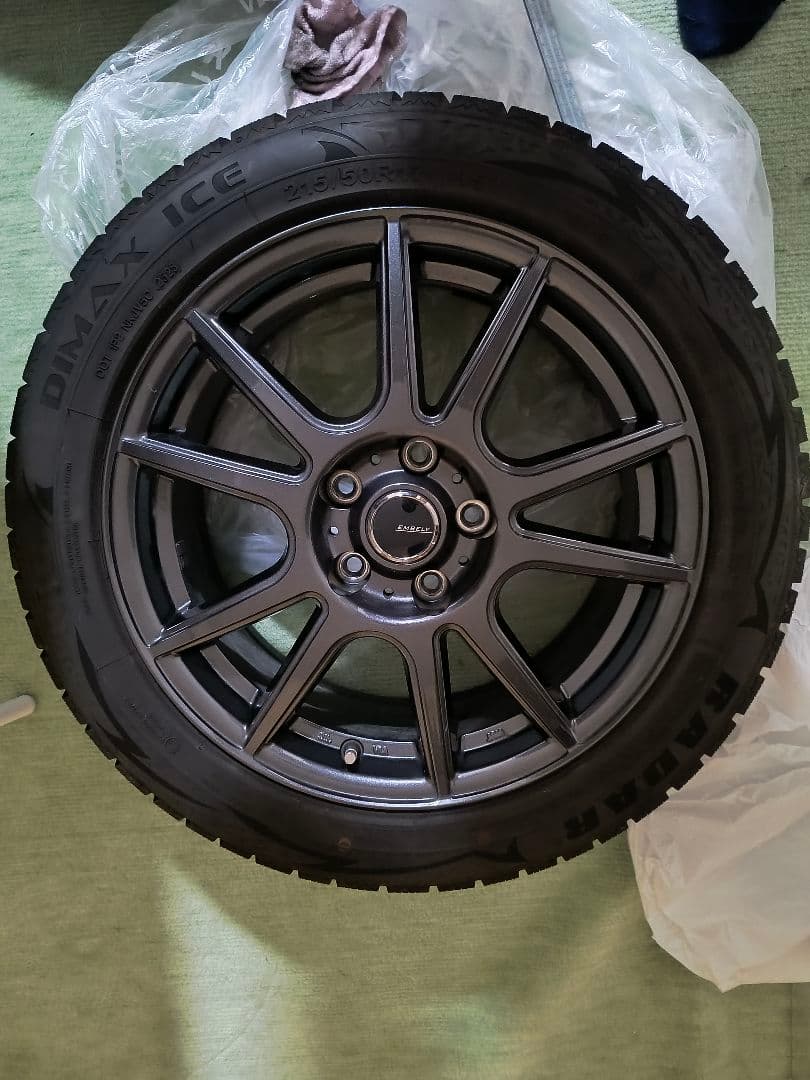 RADAR Dimax ICE 215/50R17 95T XL スタッドレス