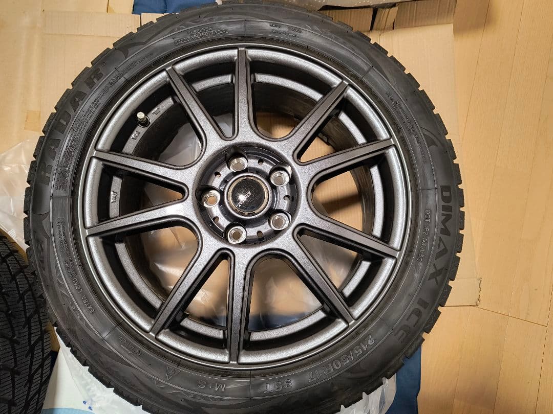 RADAR Dimax ICE 215/50R17 95T XL スタッドレス