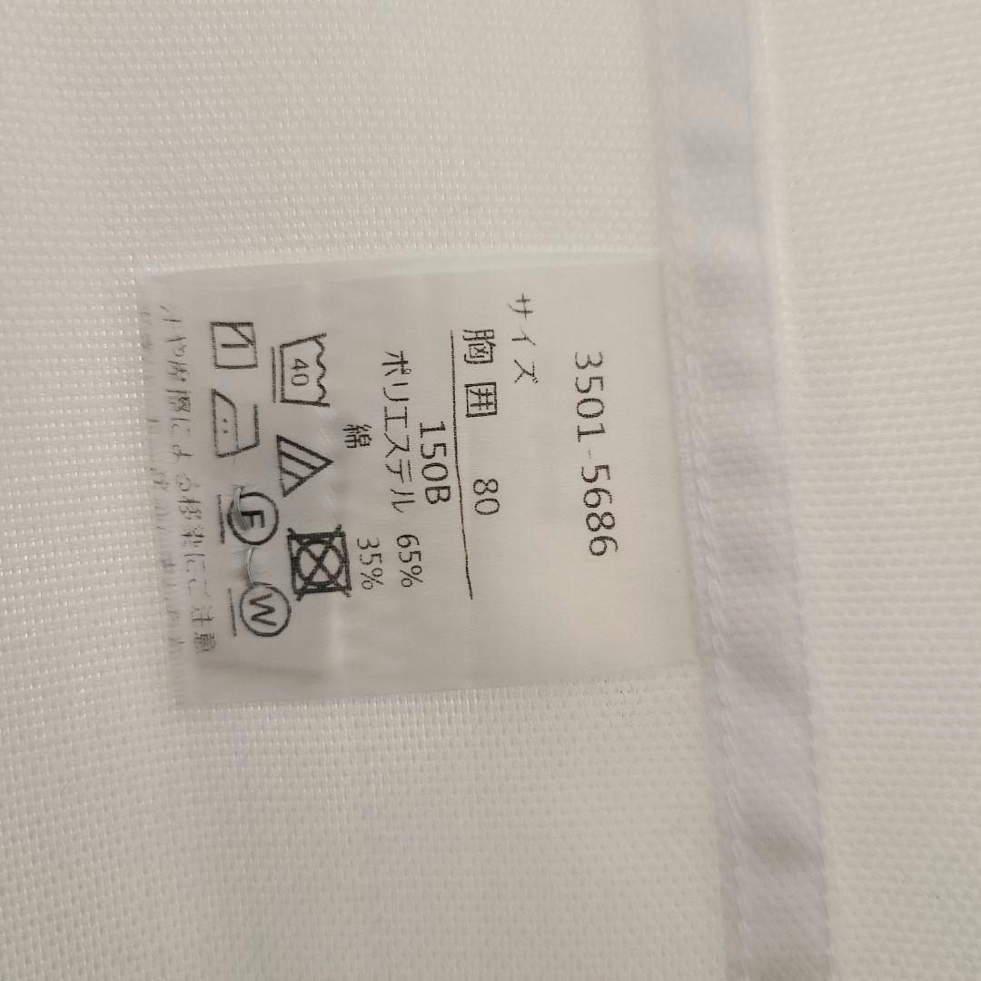 waltz by BEAMS DESIGN 子供スーツ 150B ゆったりサイズ