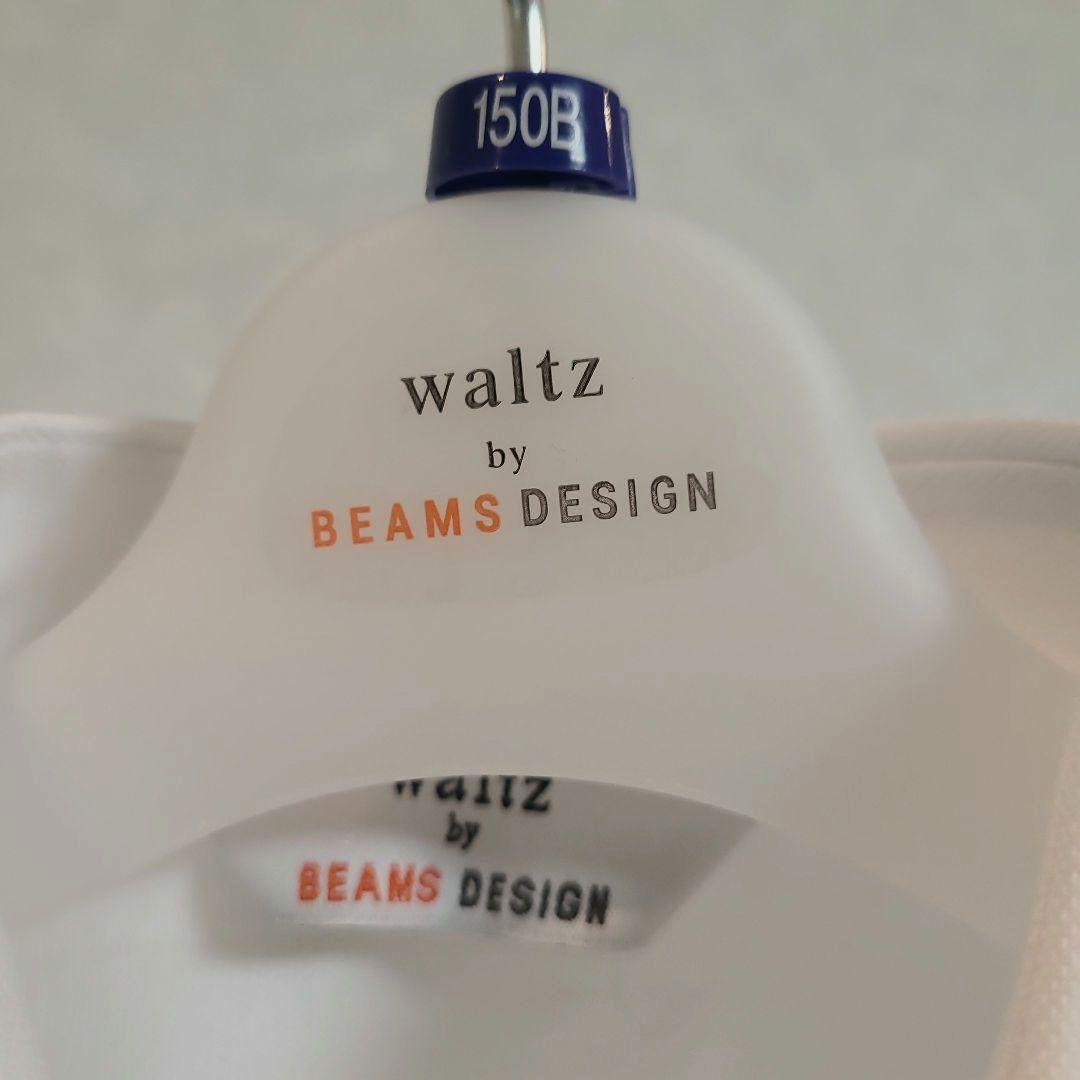 waltz by BEAMS DESIGN 子供スーツ 150B ゆったりサイズ