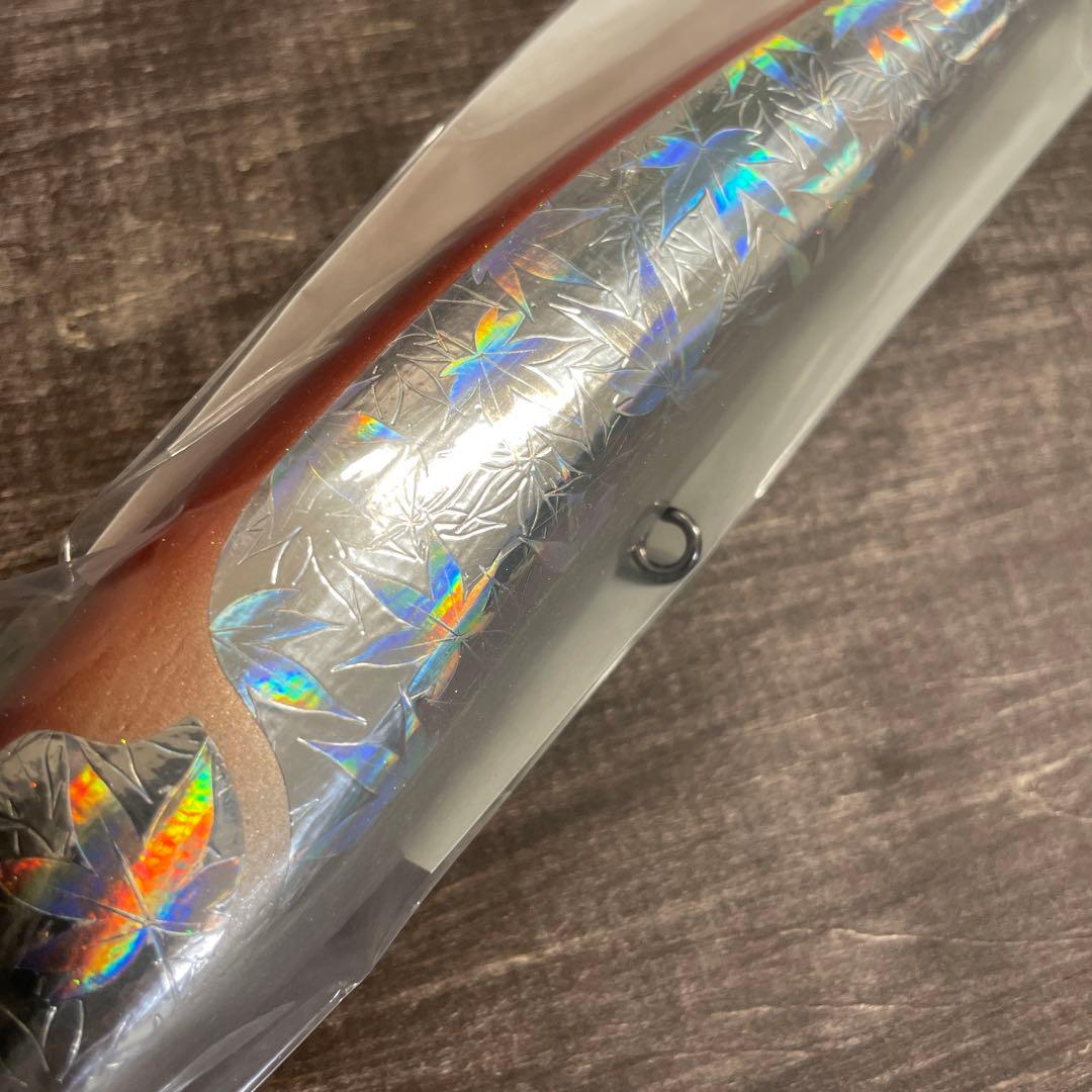 ディクソン240 花鳥風月 紅葉 CBONE G756