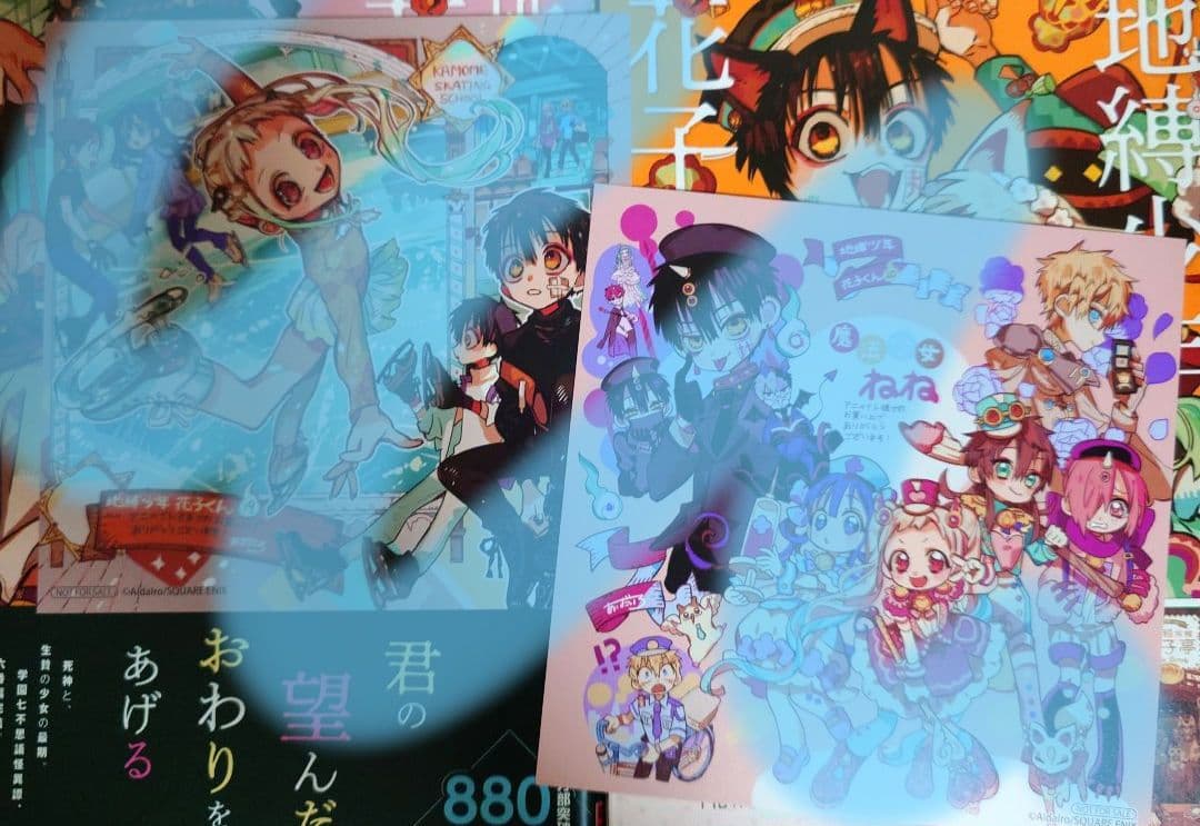 【値下げ交渉可】地縛少年花子くん 0～13,15～22巻、番外編 既刊セット