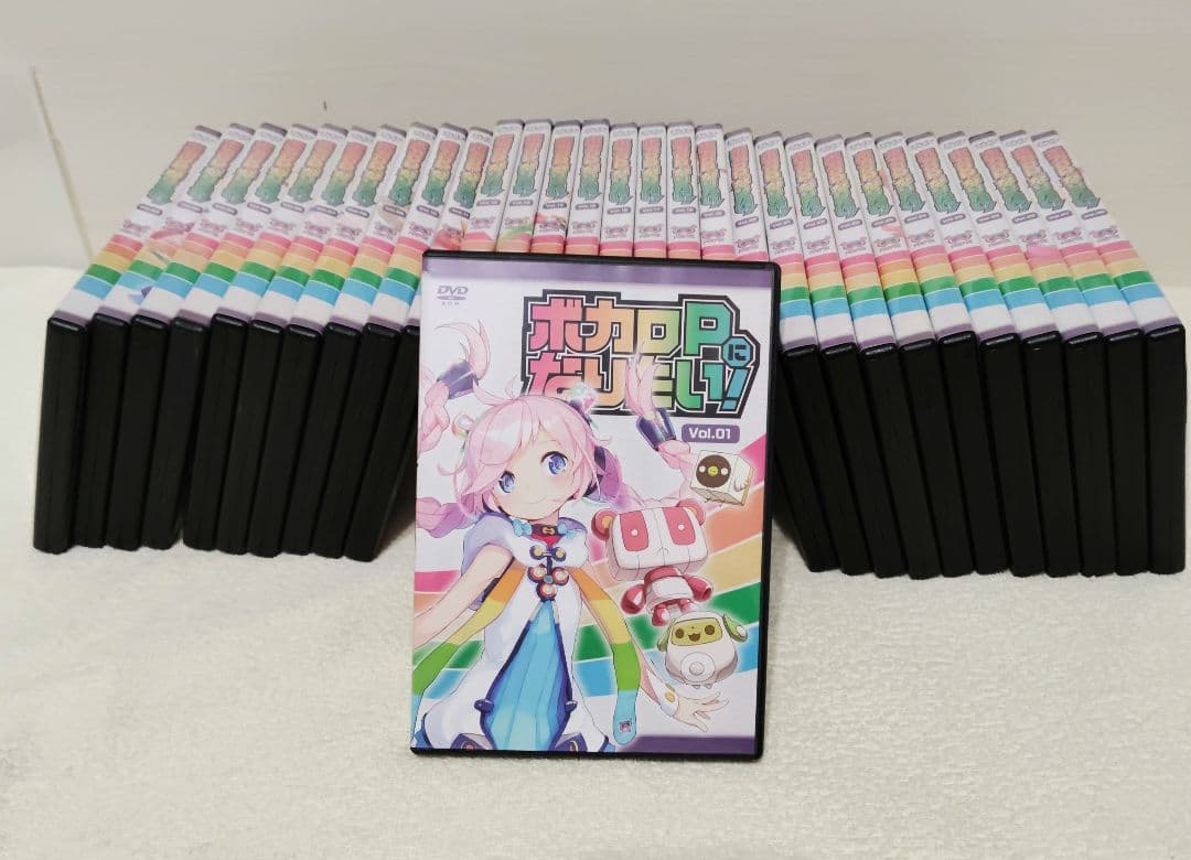 ★レア★「隔週刊 ボカロPになりたい!」全30冊セット