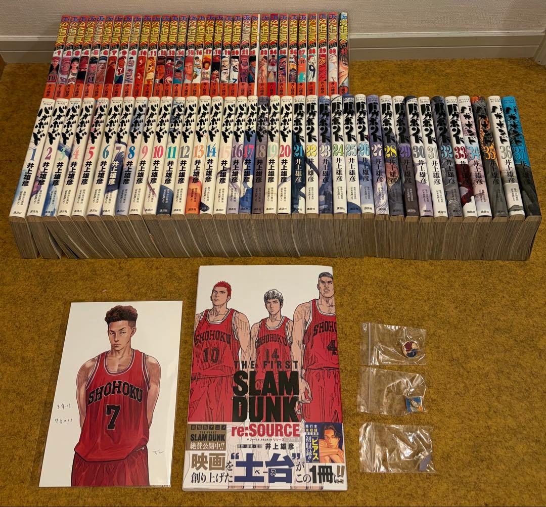 スラムダンク全巻・書籍・グッズ・ピンバッジ／バガボンド全巻・バッグ 6点セット