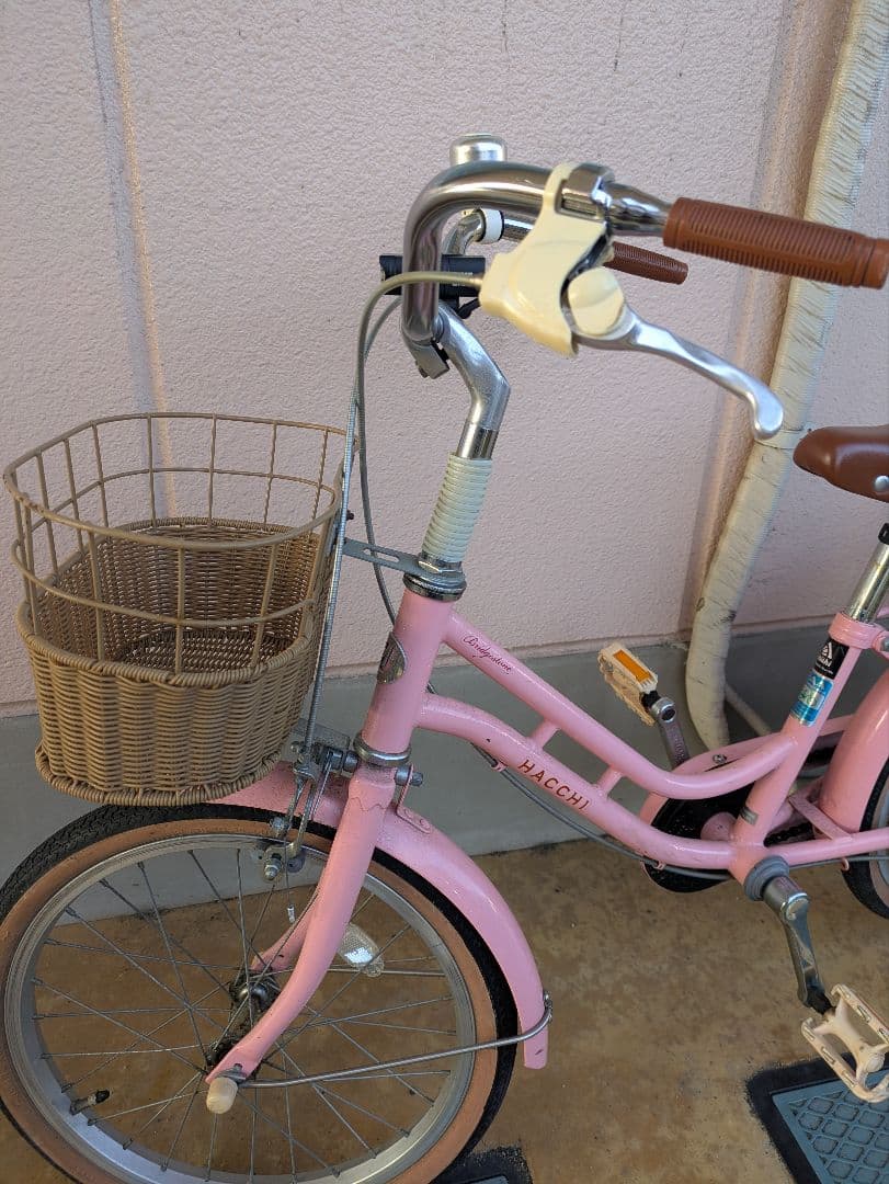 ブリヂストン子供用自転車18インチ