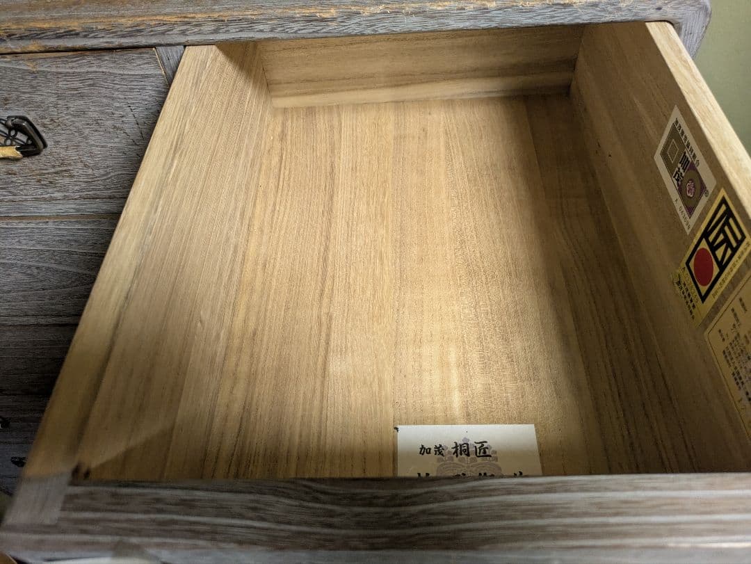 【まなちゃんさん専用】【加茂桐たんす（7段）】伝統工芸士 柏 政衛 作