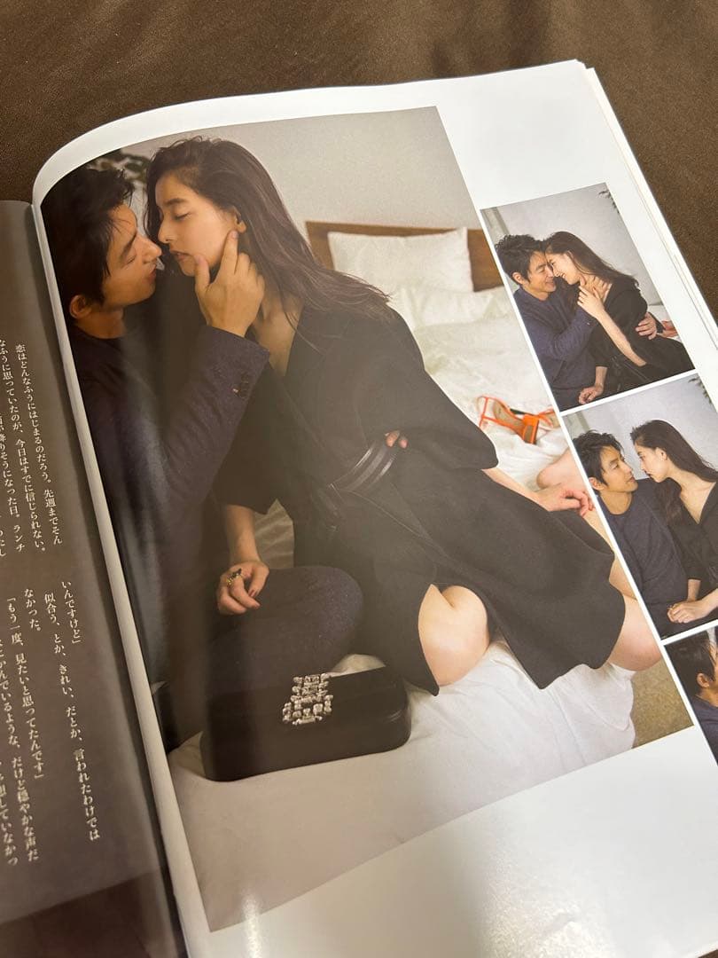 大沢たかお×新木優子　anan No.1971