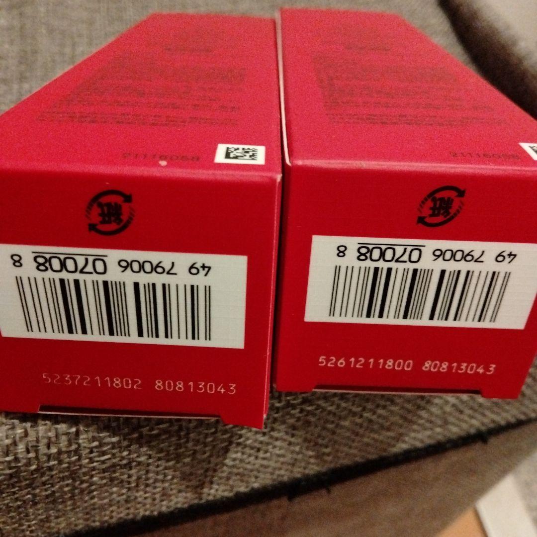 SK-II フェイシャルトリートメントエッセンス 75ml×2本 化粧水 正規品