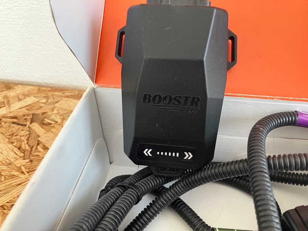 ブースタープロ　BP7537フォルクスワーゲン　アウディ