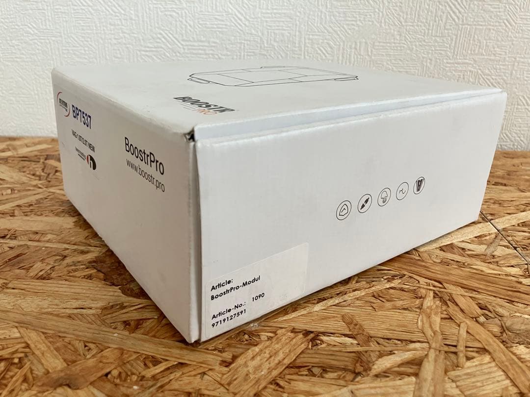 ブースタープロ　BP7537フォルクスワーゲン　アウディ