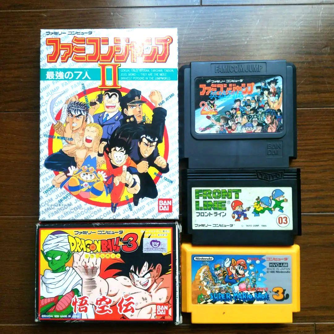 ファミリーコンピュータまとめ売り　18点まとめ売り