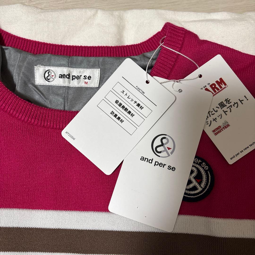 and per se M ストライプセーター ピンク