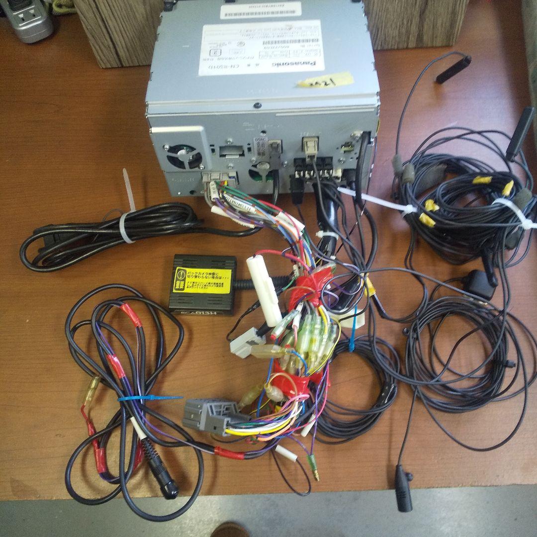 カーナビ Panasonic strada CN-RS01D