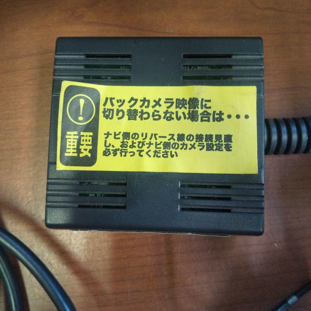 カーナビ Panasonic strada CN-RS01D