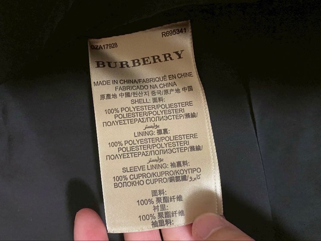 BURBERRY BRIT ブラック トレンチコート