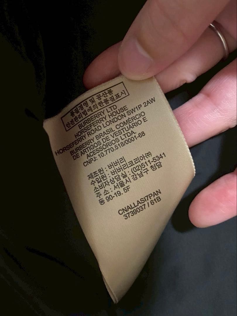 BURBERRY BRIT ブラック トレンチコート