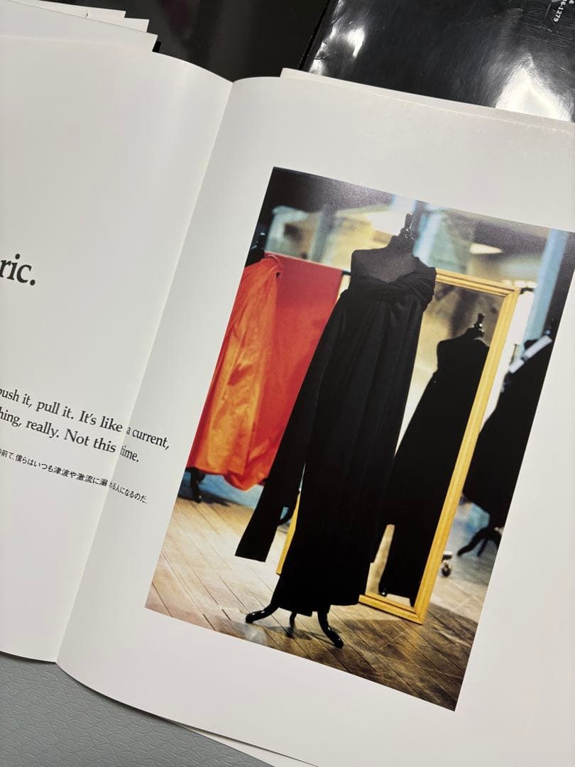 Yohji Yamamoto 1993 春夏コレクションカタログ