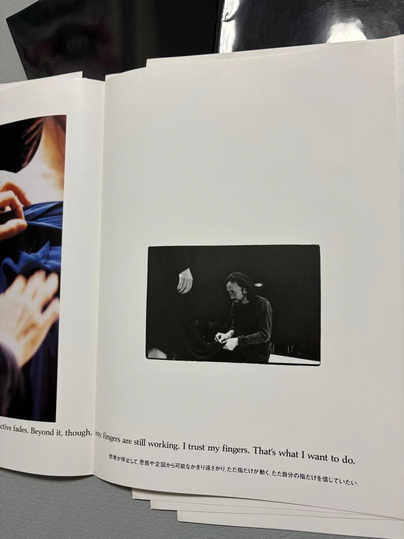 Yohji Yamamoto 1993 春夏コレクションカタログ