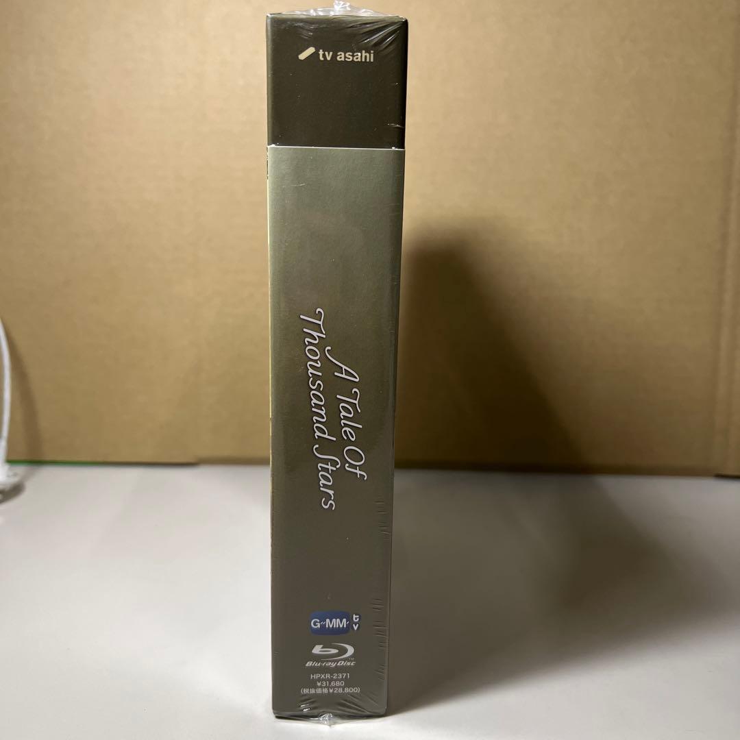 洋画・外国映画 G263 A Tale of Thousand Stars Blu-ray