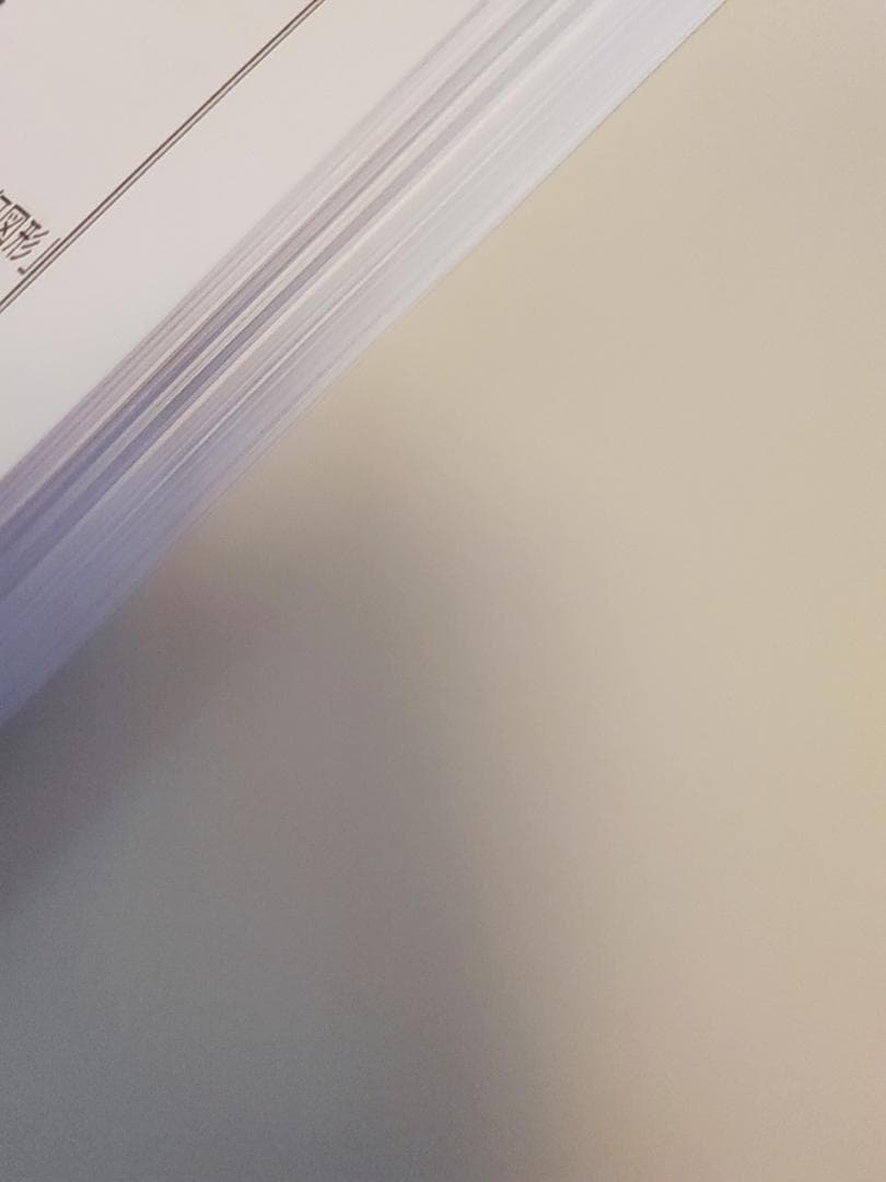 鉄緑会の高3理系数学高2例題復習用プリント1～3部フルセット　駿台　河合塾　東進