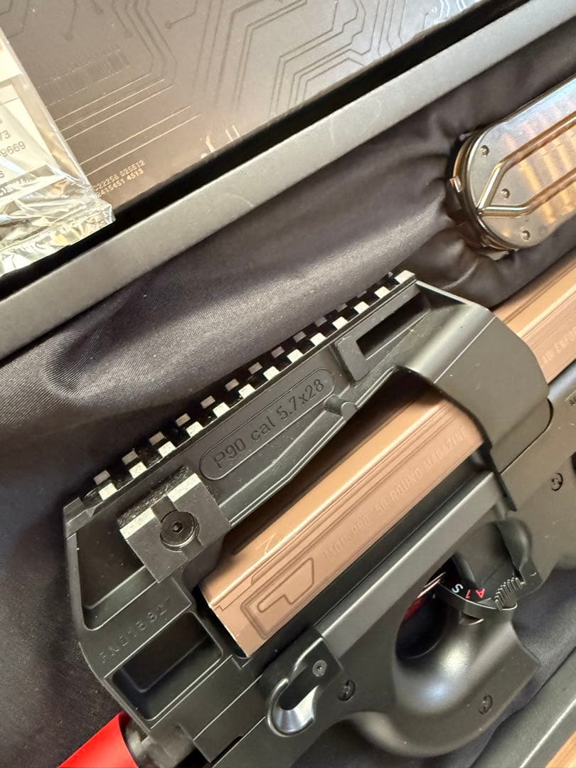 マルイ　p90プラス ジャンク