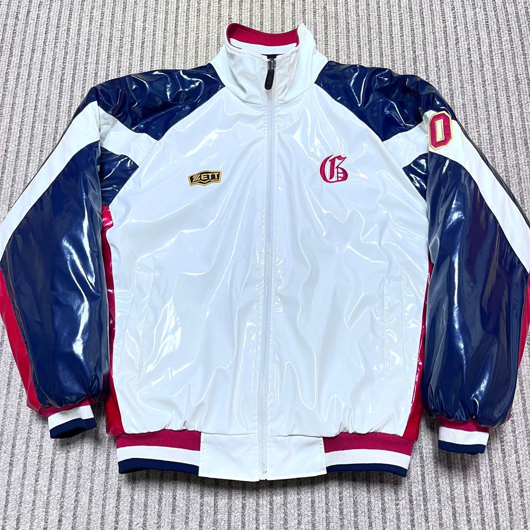 ZETT 野球部 グランドコート グラコン ジャンパー 白＆紺＆赤 光沢