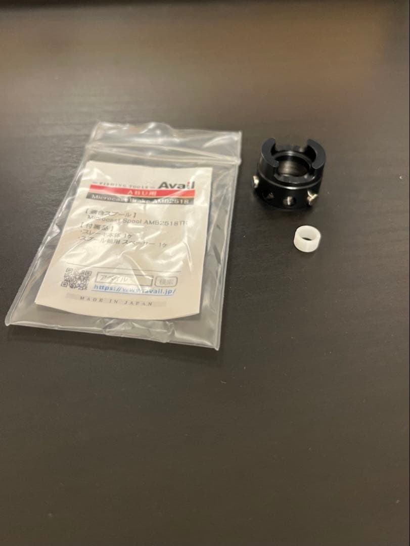 ABUアンバサダー2500　リールパーツセット　2500C