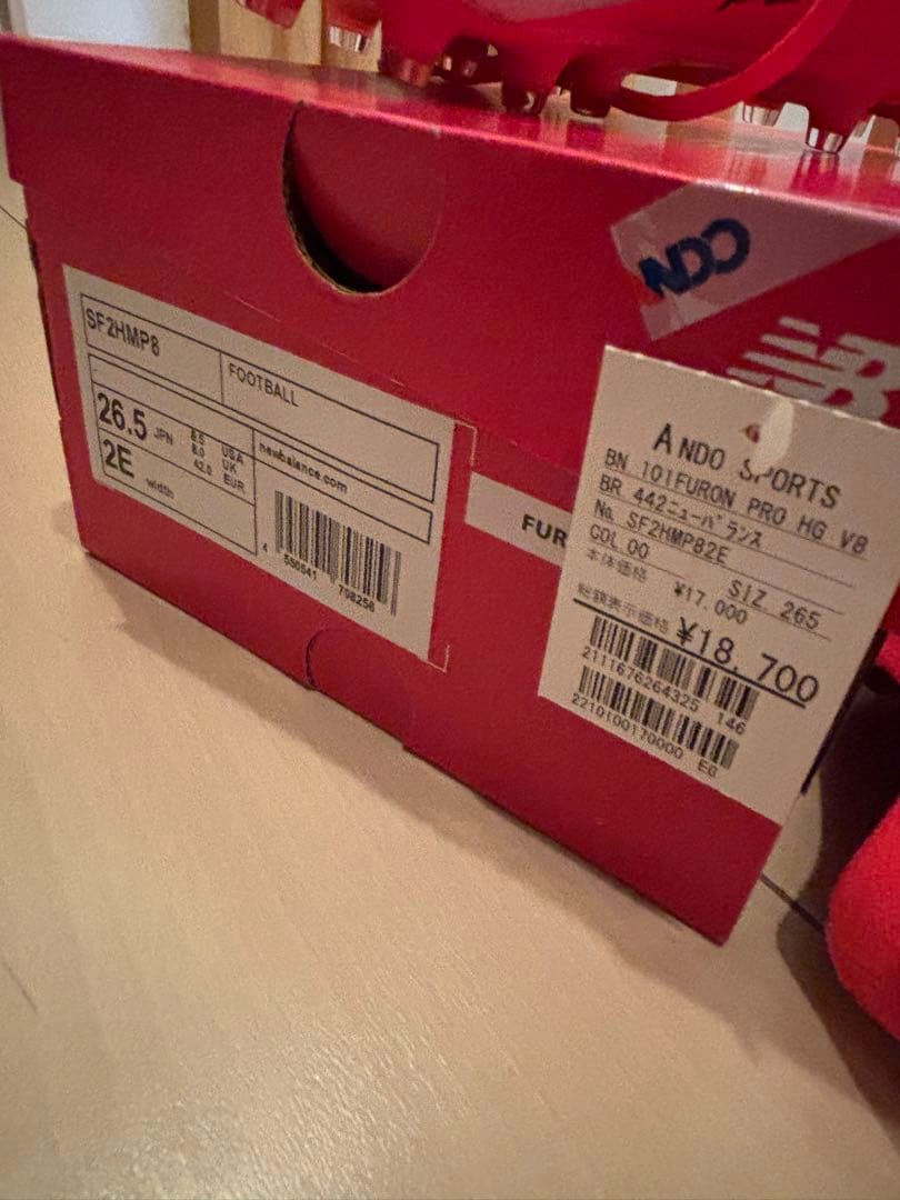 New Balance Furon サッカーシューズ ピンク