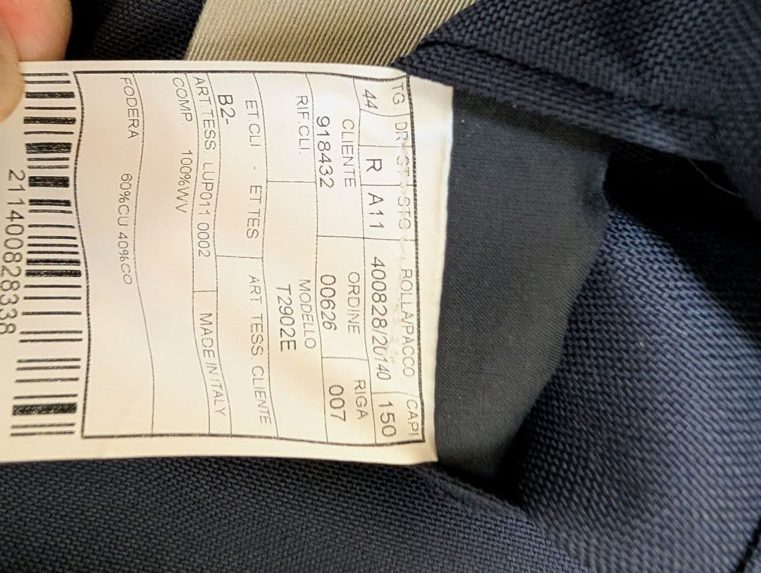 BOGLIOLI ボリオリ DOVER ホップサック ネイビー 44 美品