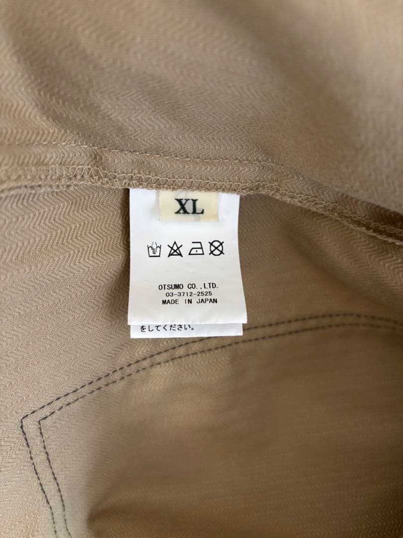 ヒューマンメイド　HUMAN MADE カバーオール　XL ベージュ　NIGO