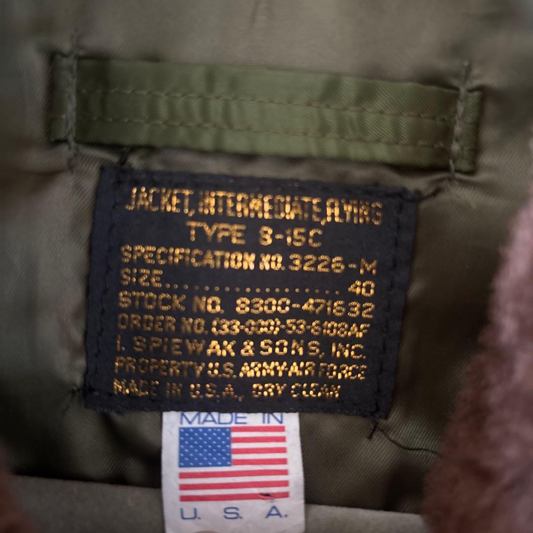 90's MADE IN USA SPIEWAK B-15C フライトジャケット
