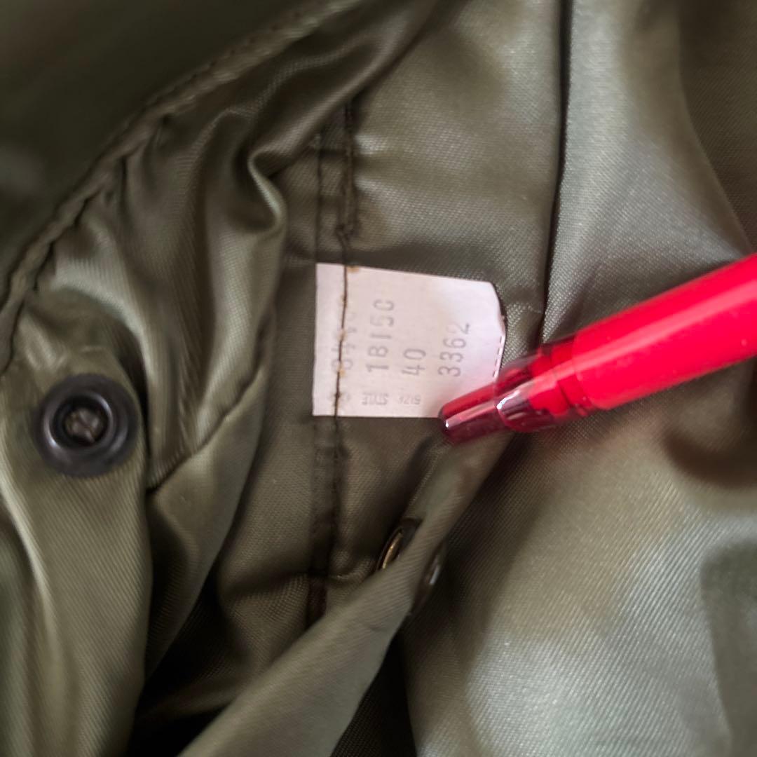 90's MADE IN USA SPIEWAK B-15C フライトジャケット