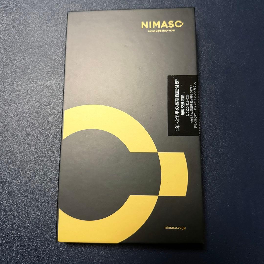 新品iPhone SE3 128GB スターライト★1月本体交換★フィルム2枚付