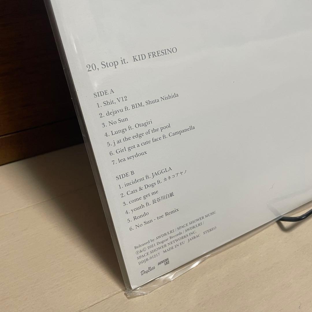 KID FRESINO 20,STOP IT LPレコード