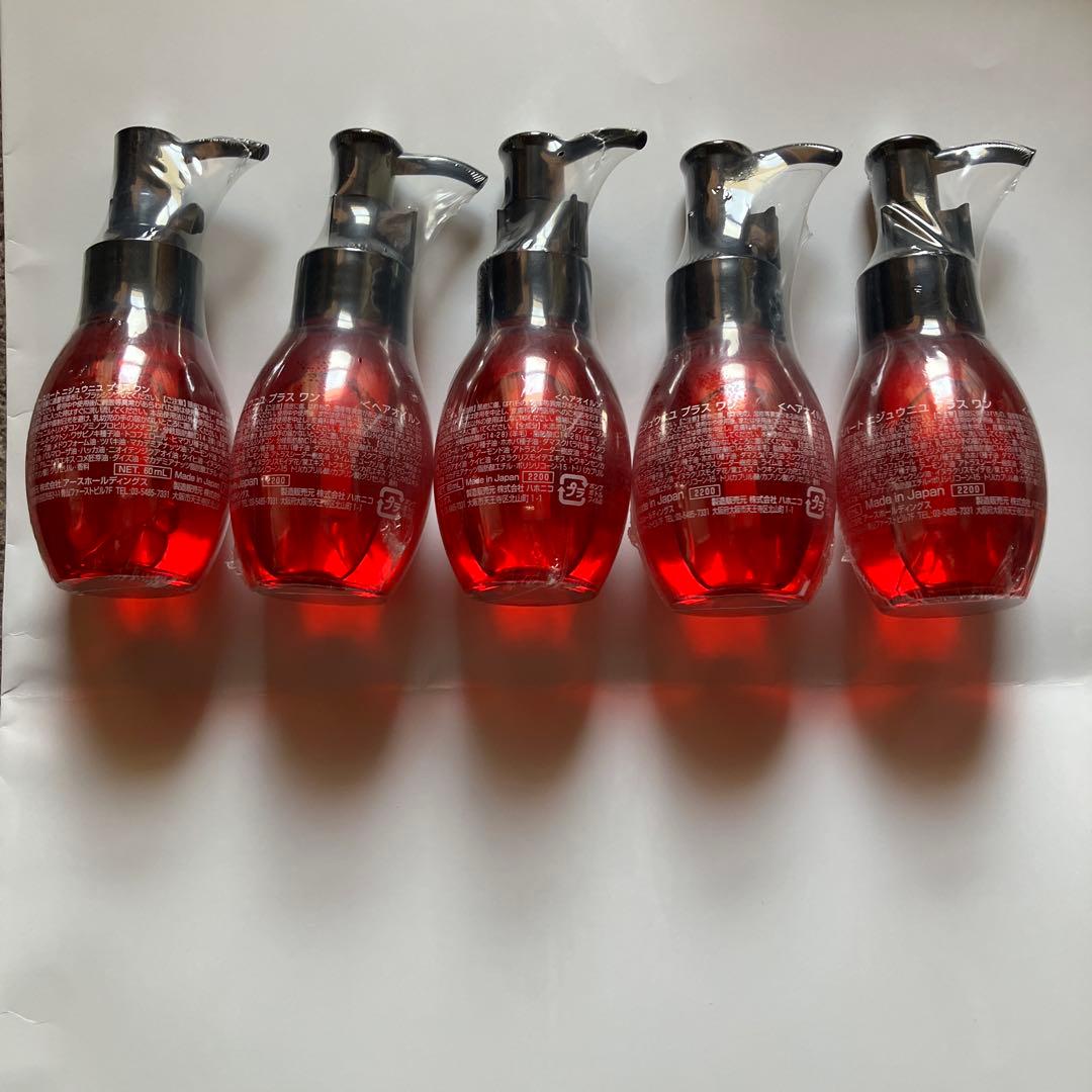 アースハート22 プラスワン　ヘアオイル60mI 5本セット