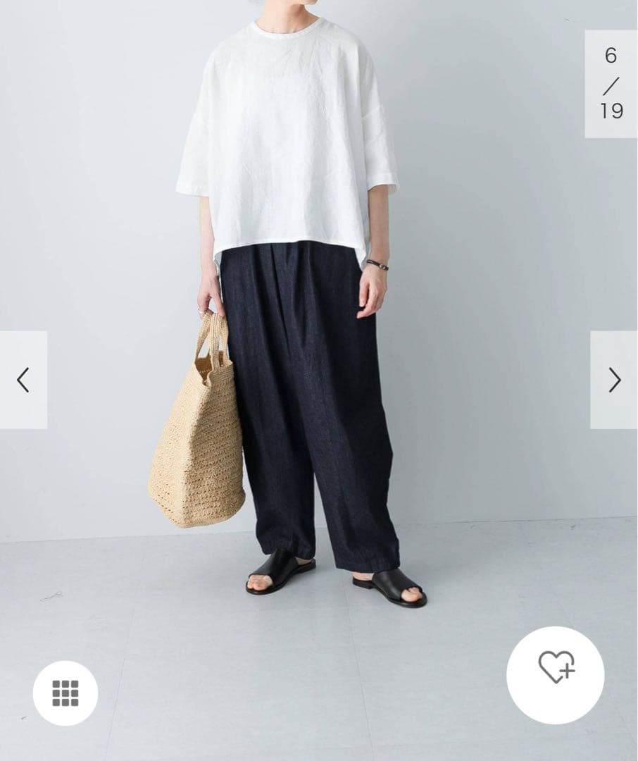 かぐれ　デニムボリュームパンツ