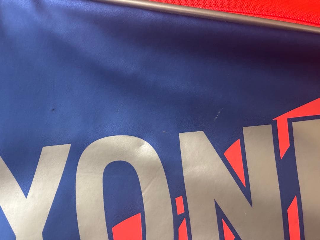 YONEX ラケットバッグ トーナメントバッグ