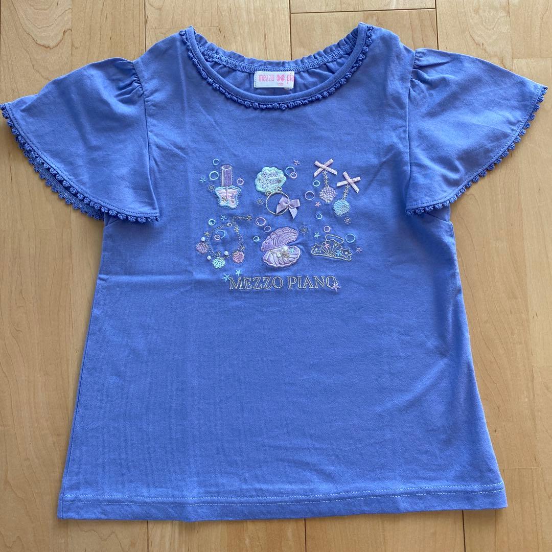 本日削除　メゾピアノ　チュニック　Tシャツ キュロットセット　まとめ売り　130
