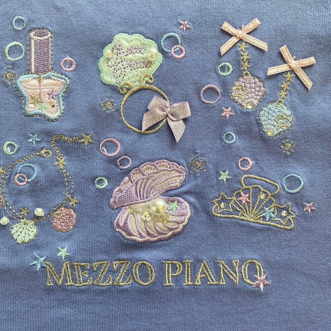 本日削除　メゾピアノ　チュニック　Tシャツ キュロットセット　まとめ売り　130