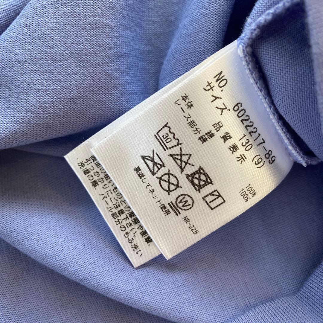 本日削除　メゾピアノ　チュニック　Tシャツ キュロットセット　まとめ売り　130