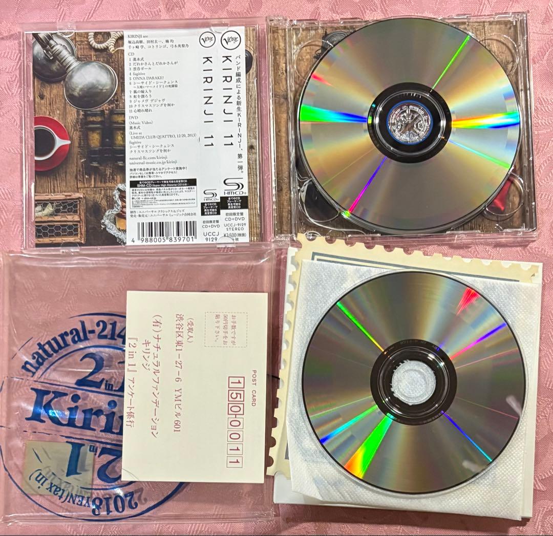 邦楽 KIRINJI CD
