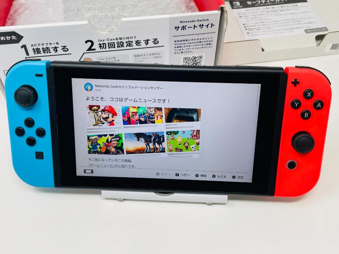 【完品・美品】Nintendo Switch バッテリー強化版 (Z07